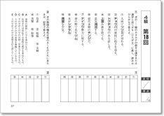 �T���v���摜